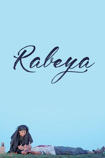 Rabeya (2008) poster