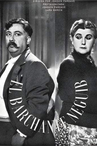 El barchante Neguib (1946) poster