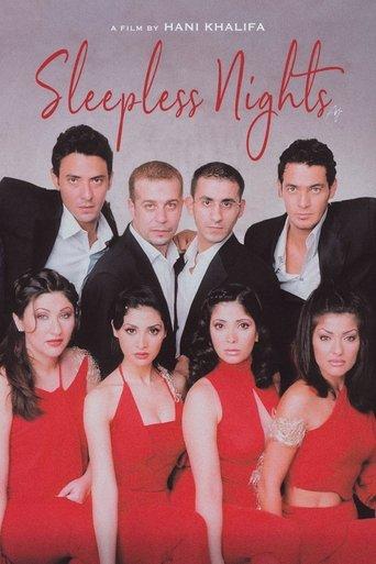 Sleepless Nights (2003) poster
