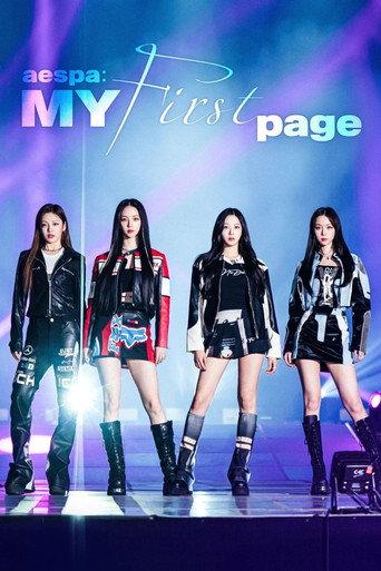 aespa: MY First page (2024) poster