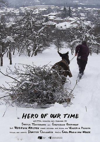 Hero of Our Time (2022) poster