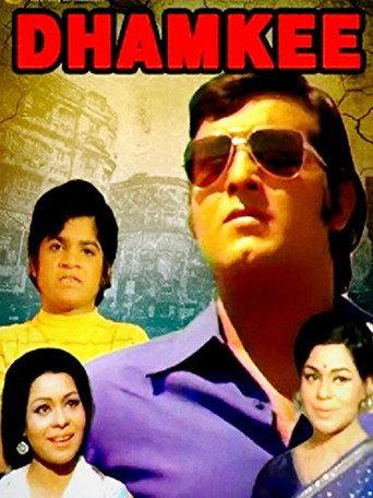 Dhamkee (1973) poster