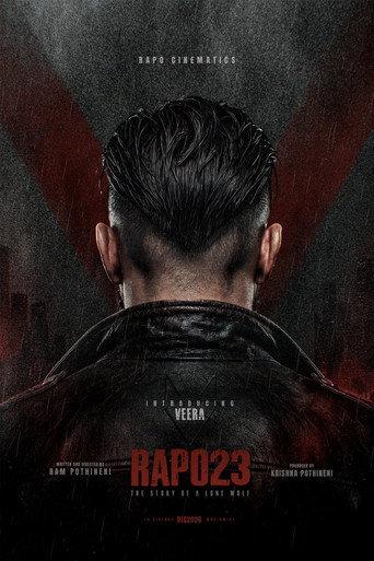 RAPO23 () poster