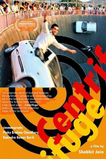 Centrifuge (2021) poster