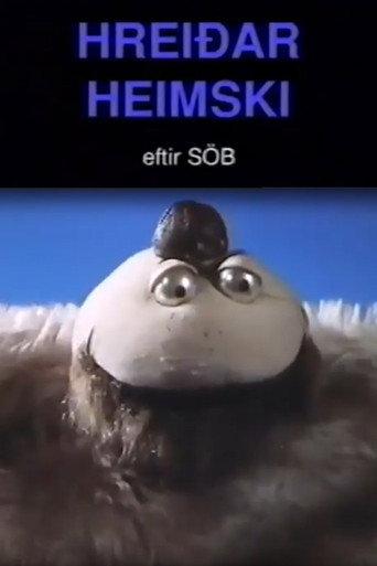Hreidar the Stupid (1996) poster