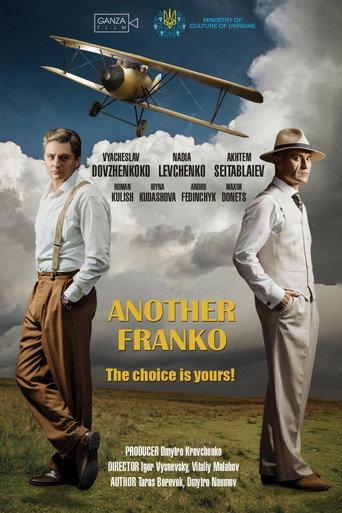 Another Franko (2024) poster