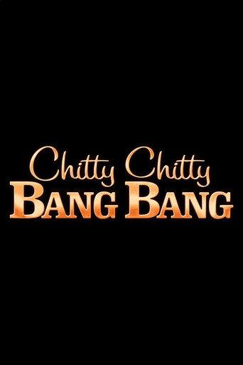 Chitty Chitty Bang Bang () poster