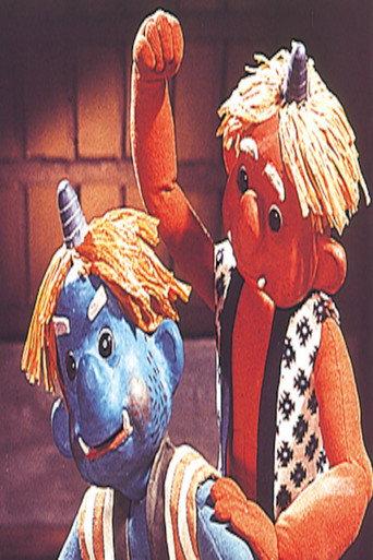 Red Oni, Blue Oni (1964) poster