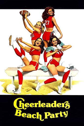 Cheerleaders Beach Party (1978) poster