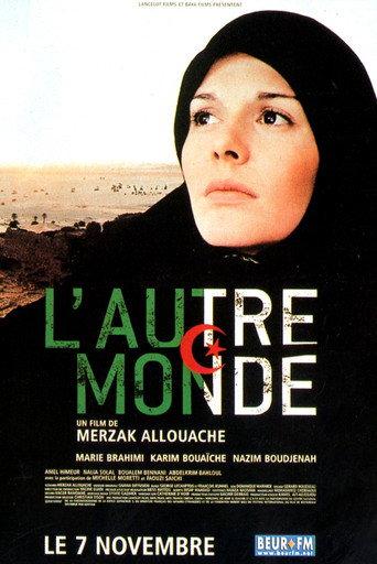 The Other World (2001) poster