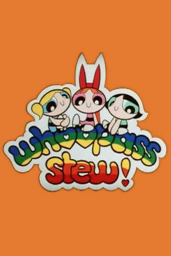 Whoopass Stew! (1992) poster