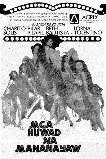 Mga Huwad na Mananayaw (1978) poster