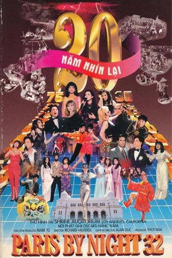 Paris By Night 32: 20 Năm Nhìn Lại (1996) poster