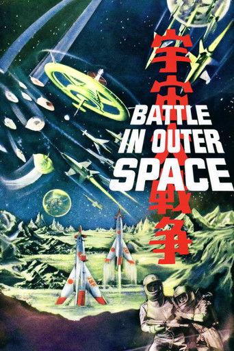 Battle in Outer Space (1959) poster