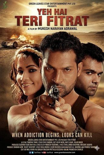 YE HAIN TERI FITRAT () poster