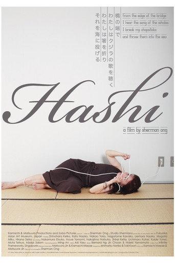 Hashi (2009) poster