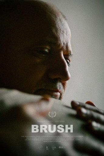 Brush (2026) poster