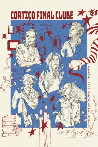 Tenement Final Club () poster
