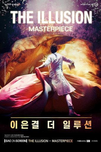The Illusion - Masterpiece (2025) poster
