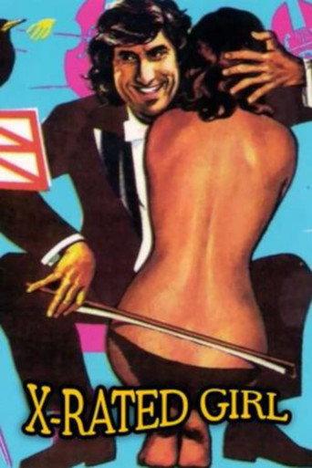 Secret Fantasy (1971) poster