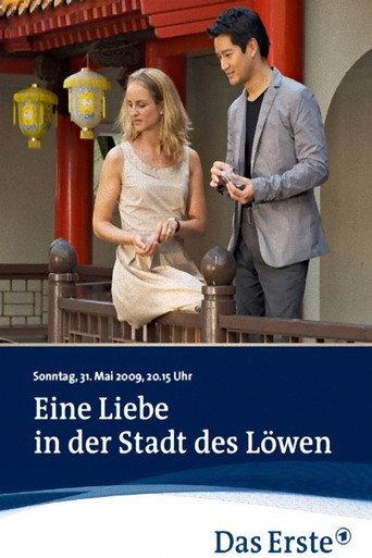 Love in Lion City (2009) poster