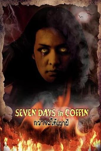 Seven Days in a Coffin (2003) poster