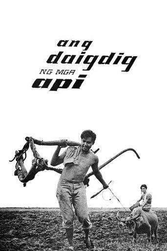 Ang Daigdig Ng Mga Api (1965) poster