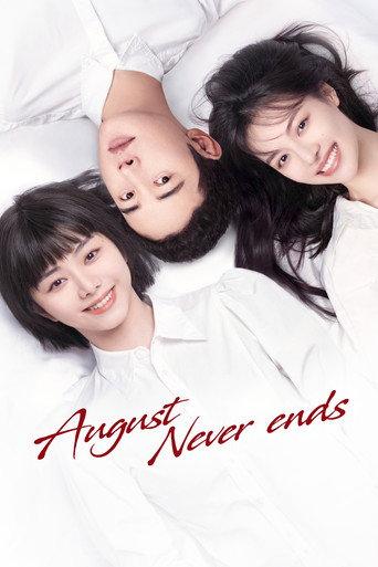 August Never Ends (2021) poster