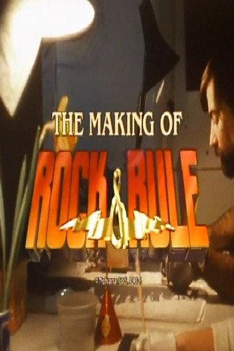 The Making of Rock & Rule (1983) poster