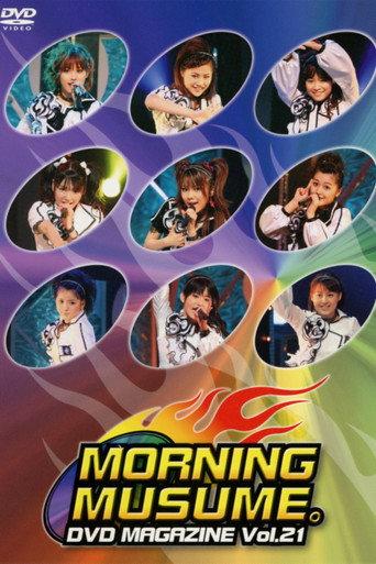 Morning Musume. DVD Magazine Vol.21 (2008) poster