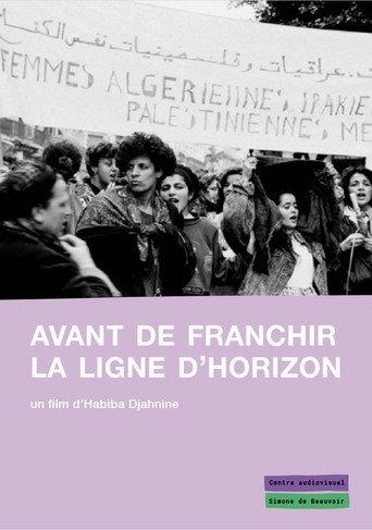 Avant de franchir la ligne d'horizon (2010) poster