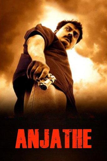 Anjathe (2008) poster