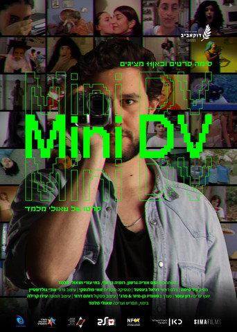 Mini DV (2022) poster