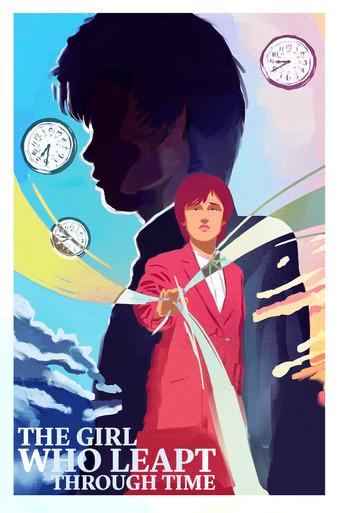 The Girl Who Leapt Through Time (1983) poster