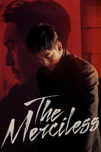 The Merciless (2017) poster