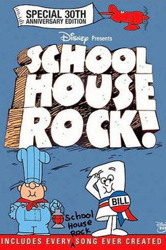 Schoolhouse Rock! (Special 30th Anniversary Edition) (2002) poster