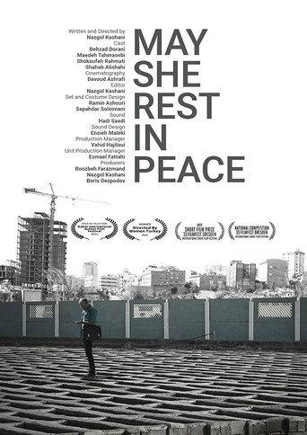 May She Rest in Peace (2021) poster
