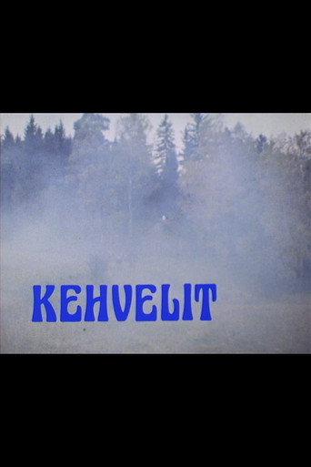 Kehvelit (1981) poster