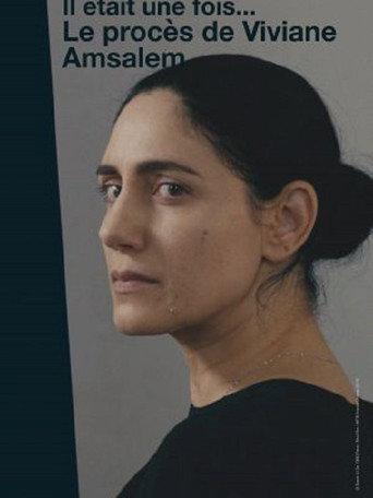 Il était une fois... « Le procès de Viviane Amsalem » (2016) poster