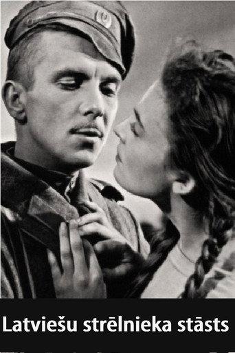 Latviešu strēlnieka stāsts (1958) poster