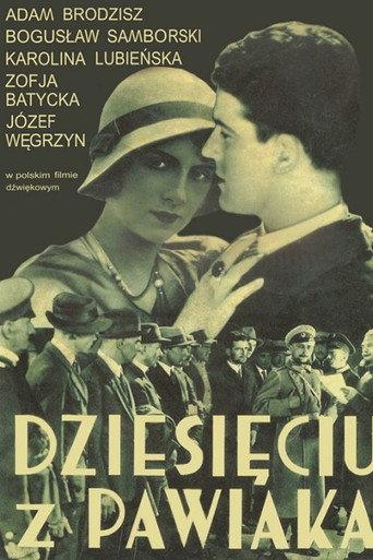 10 Condemned (1931) poster