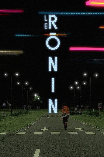 The Rōnin (2025) poster