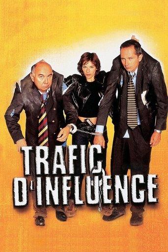 Influence Peddling (1999) poster