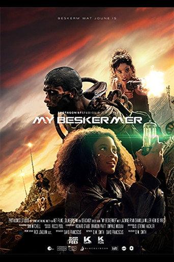 My Protector (2023) poster