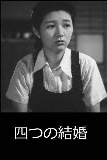 Four Marriages (1944) poster