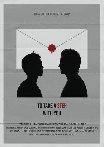 To Take a Step With You (2021) poster