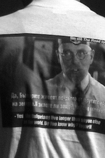 On the BG Track (2002) poster
