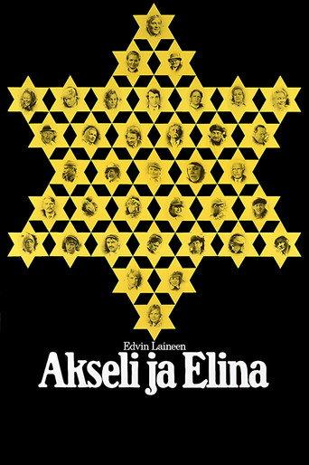 Akseli and Elina (1970) poster