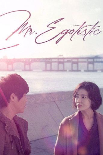 Mr. Egotistic (2018) poster