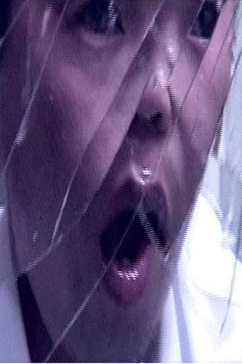 Survival Game (2002) poster